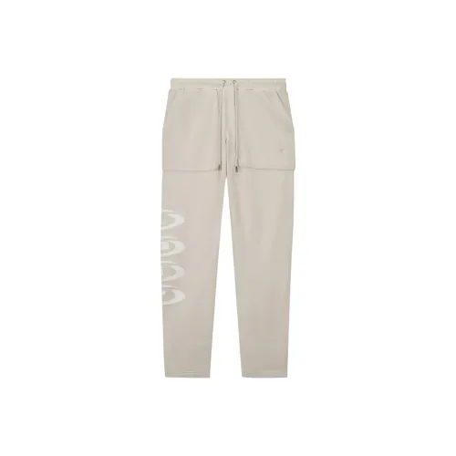 Jordan Knitted Sweatpants Men's Light Umber