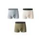 Light Cyan Gray+Beige Gray+Grass Gray Green