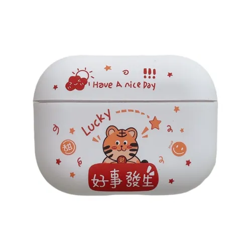 YOUKAIYUE Headphone Cases
