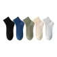 Black+Navy Blue+Army Green+Beige+Light Gray