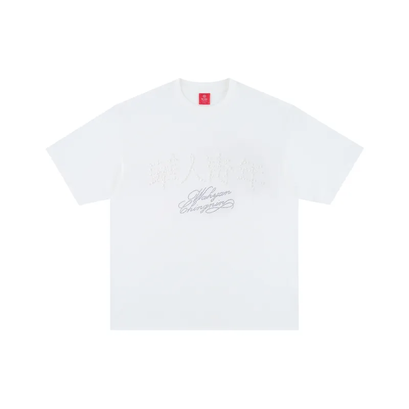OCCUPY SS25 T Shirts Unisex-2