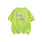 Neon Green