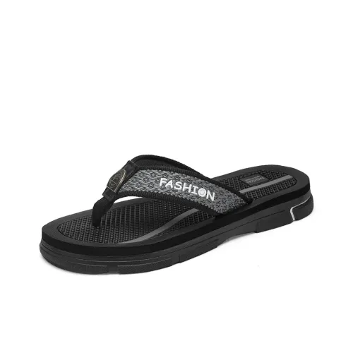 MESUCA Slip Resistant Abrasion Resistant Flip Flops Men's