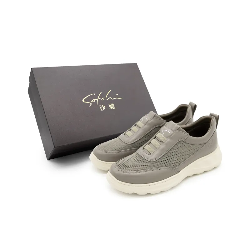 Satchi Slip Resistant, Abrasion Resistant, Breathable Low Top Casual Shoes, Slip on Men's Gray-1