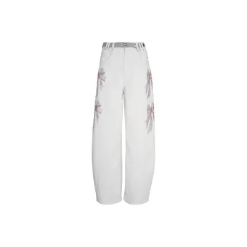TCH Jeans Women's Light Gray