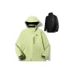 Matcha Green (3-in-1 Polar Fleece Liner)