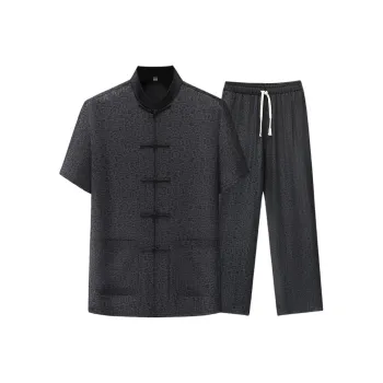 MAREA VESUVIO Casual Sportswear Men's