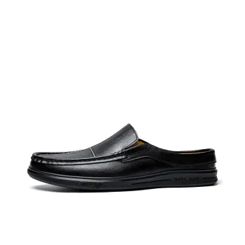 Abango Rubber Sole Slip Resistant Closed Toe Slippers Men's
