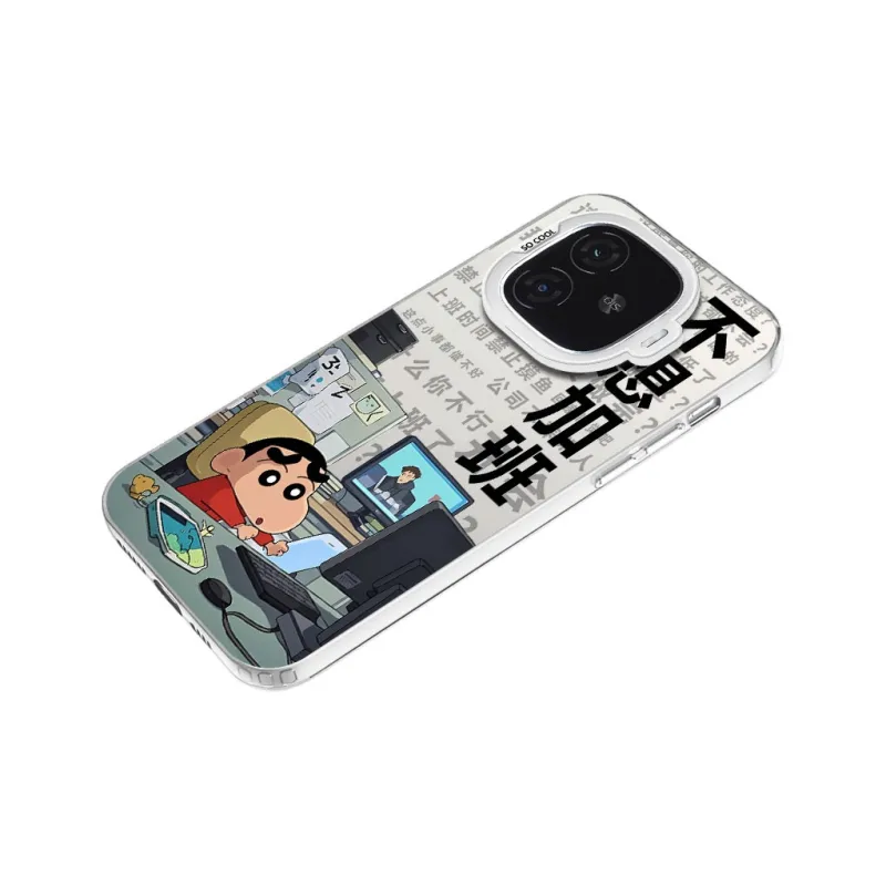 MaiBuZhe Phone Cases-13