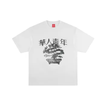 OCCUPY SS25 T Shirts Unisex