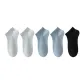 5 Pack (Light Gray 2+Gray Blue 2+Black)