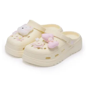 MINISO Slippers / Home Slippers