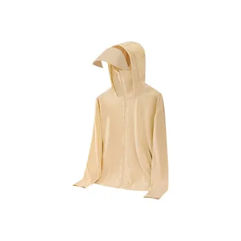 ATUXIU Sun Protection Clothing Women's