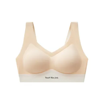 Urban beauty Women's Bras