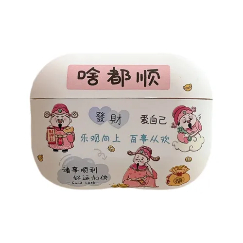 YOUKAIYUE Headphone Cases