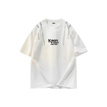 Kung Fu Panda T-Shirts Unisex