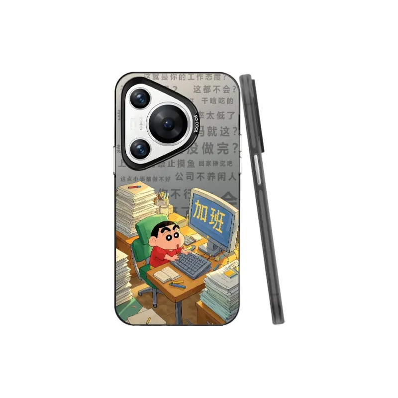 MaiBuZhe Phone Cases-3