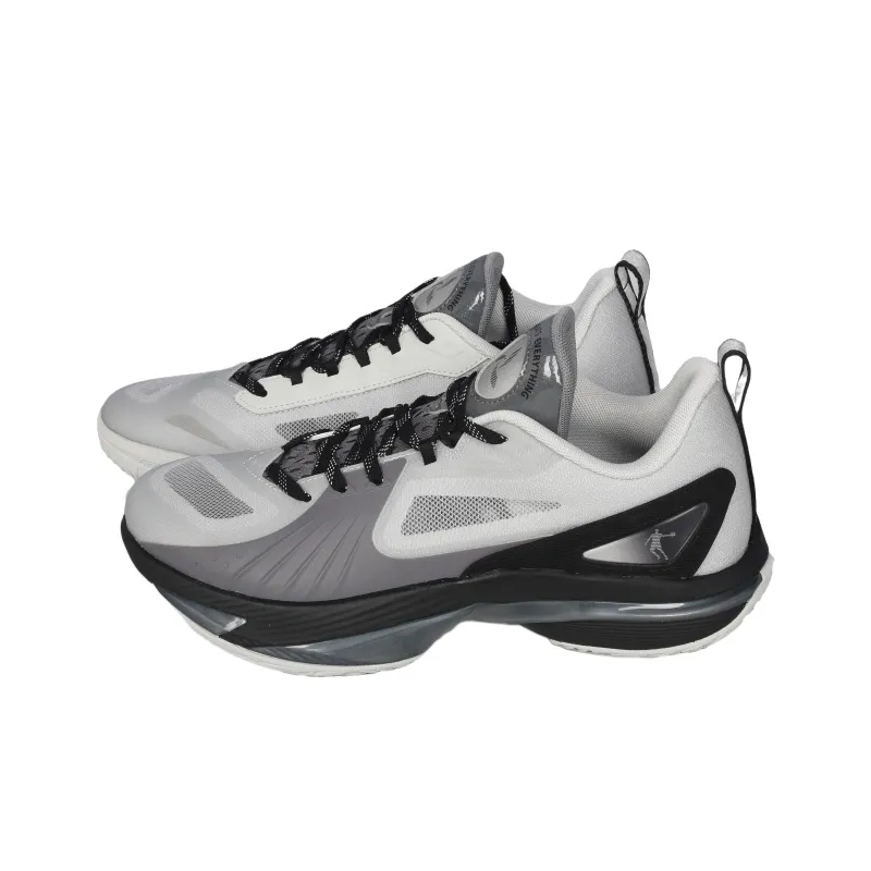 QIAODAN Coverage Support Low Top Basketball Shoes Men's Gray Silver Coal Gray-2
