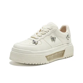 HR Low Top Skateboard Shoes Women's Beige