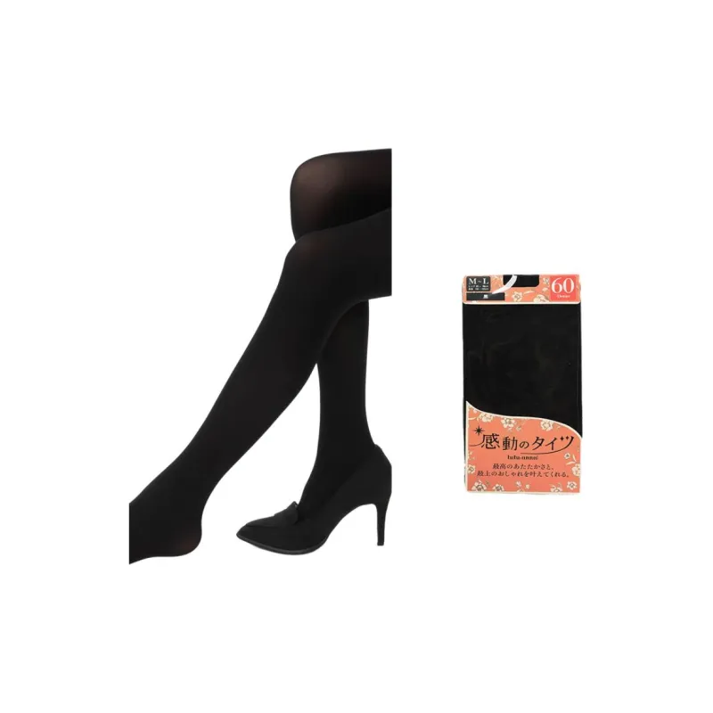 Tutuanna Women's Pantyhose-5