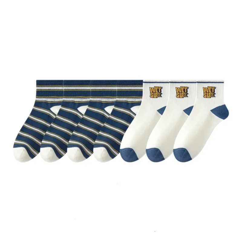 7 SEVFUN Unisex Socks-42