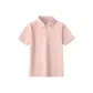 [7A Antibacterial Cooling Style]Nude Pink (Traditional Chinese Style Flying Crane Chest Logo)
