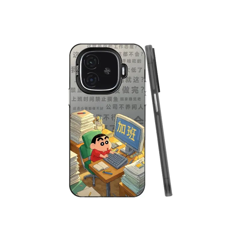 MaiBuZhe Phone Cases-3