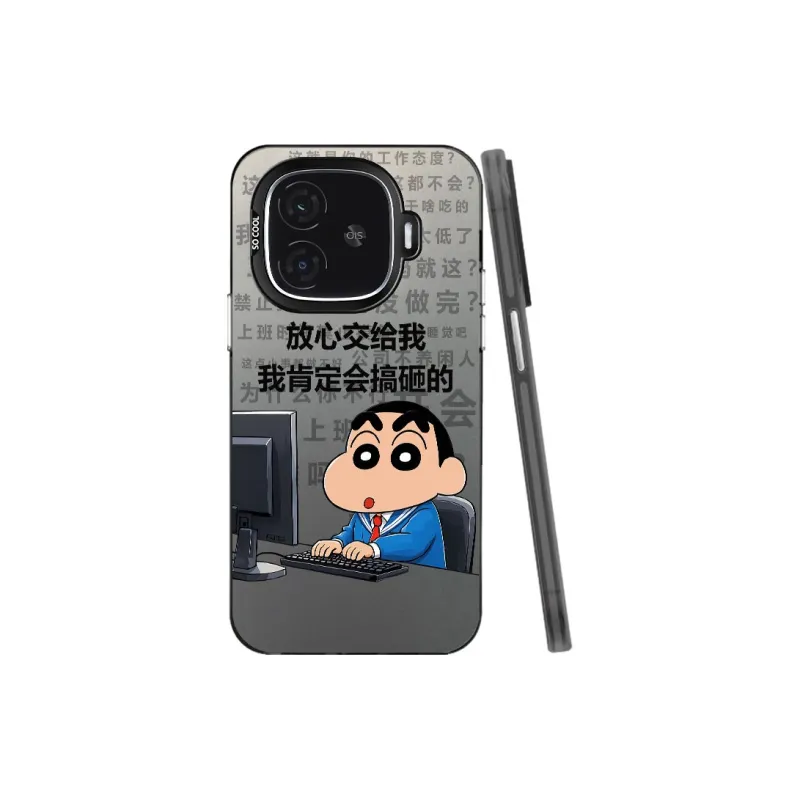 MaiBuZhe Phone Cases-9
