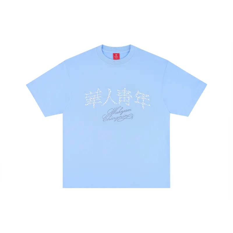 OCCUPY SS25 T Shirts Unisex-4