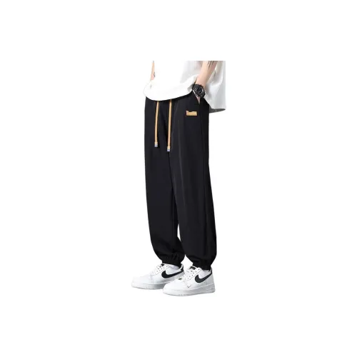 Warrior Cloud Sail Series Casual Pants Unisex