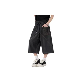 R.super Denim Shorts Unisex