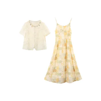A Paradise For Awakening Skirt Set Women's