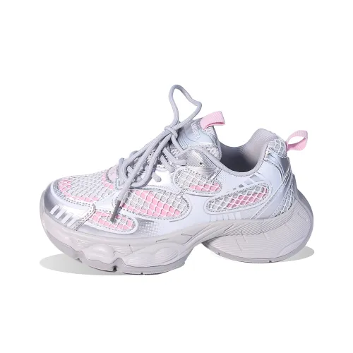 BPLB Low Top Chunky Sneakers Women's Silver Gradient Pink