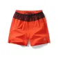 Orange Red