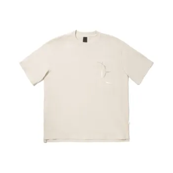 LiNing T Shirts Men Oat Gray