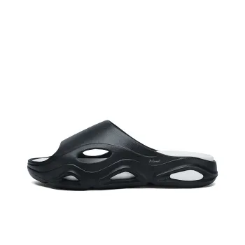 PROTECTCAMEL Slip Resistant Abrasion Resistant Massage Slide Slippers Men's