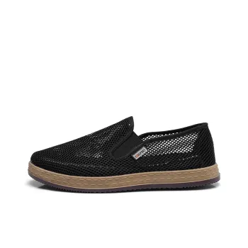 Strongman 3515 Casual Shoes Men's