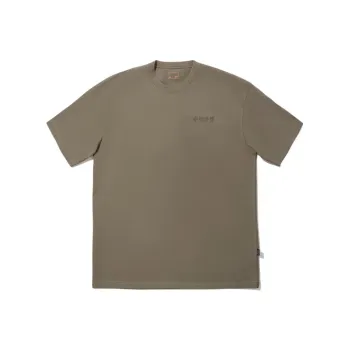 LiNing T Shirts Unisex Brown
