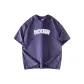 Crystal Purple