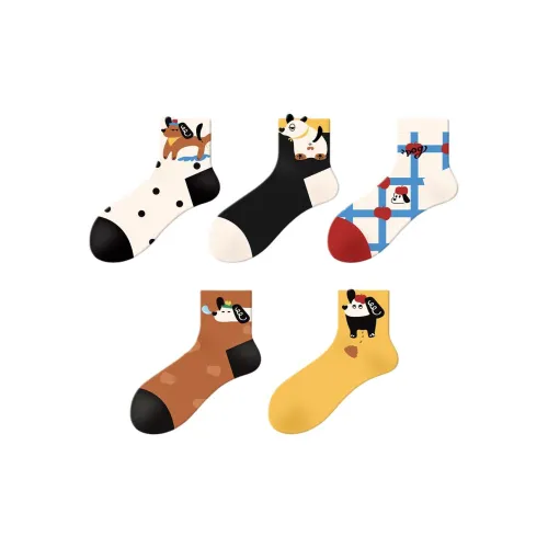 Gentle Welcome Ankle Socks Women's 5 Pack