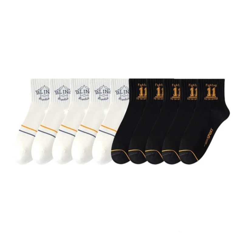 7 SEVFUN Unisex Mid-Calf Socks-42