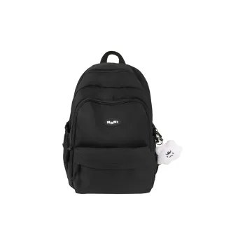 Meow In The Grass Nylon Backpack Unisex Black/White/Yellow