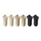 6 Pack (2 Dark Gray+2 Apricot+2 Khaki)