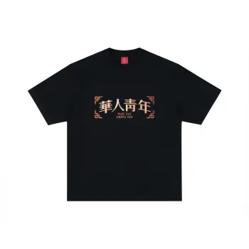 OCCUPY SS25 T Shirts Unisex