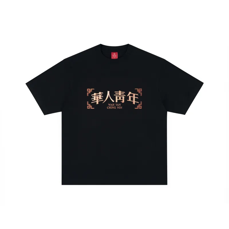OCCUPY SS25 T Shirts Unisex-0