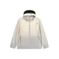 Sand Brown White