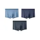 Dream Blue+Starry Blue+Mystic Gray