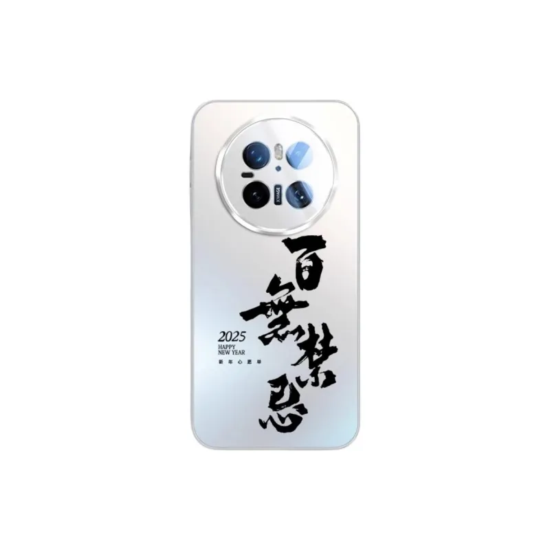 SSCP Phone Cases-7