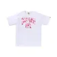 White Pink