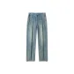 Vintage Blue